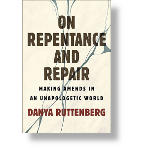 On-Repentance and Repair, Beacon Press